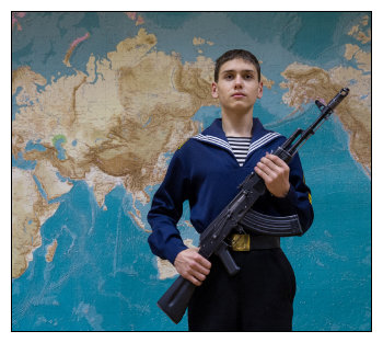 На страже Родины