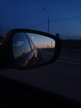 Зазеркальная дорога 