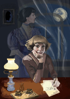 Муза