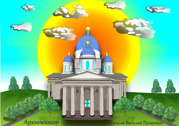 Троице-Измайловский собор
