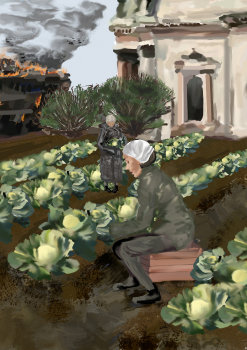 Огород