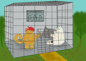 В клетке