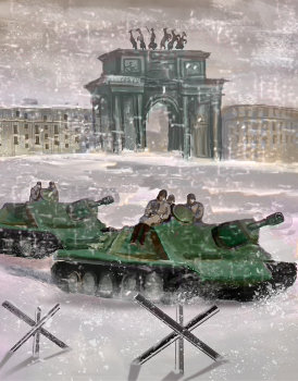 В бой!