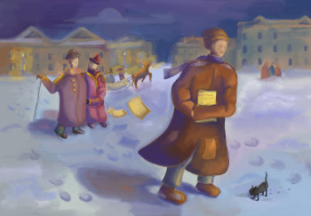 Иллюстрация к произведению Н.В. Гоголя «Шинель»