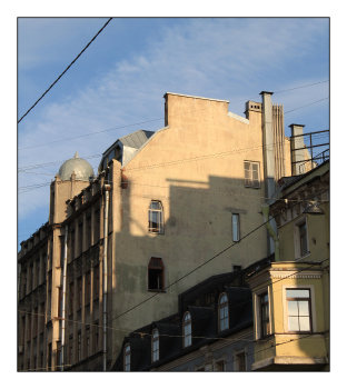 Вечер