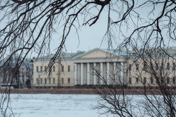 Академия наук