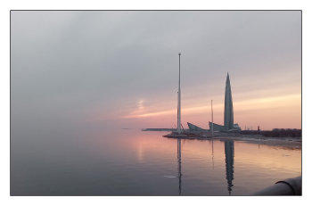 На краю города