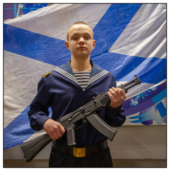 Под Андреевским стягом