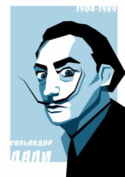Сальвадор Дали. Плакат