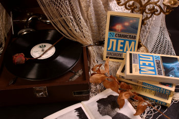 Лем