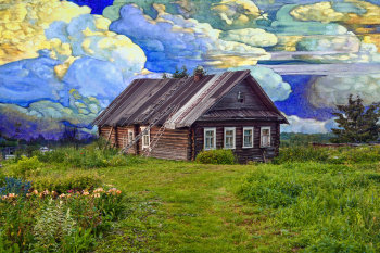 Слияние (серия)